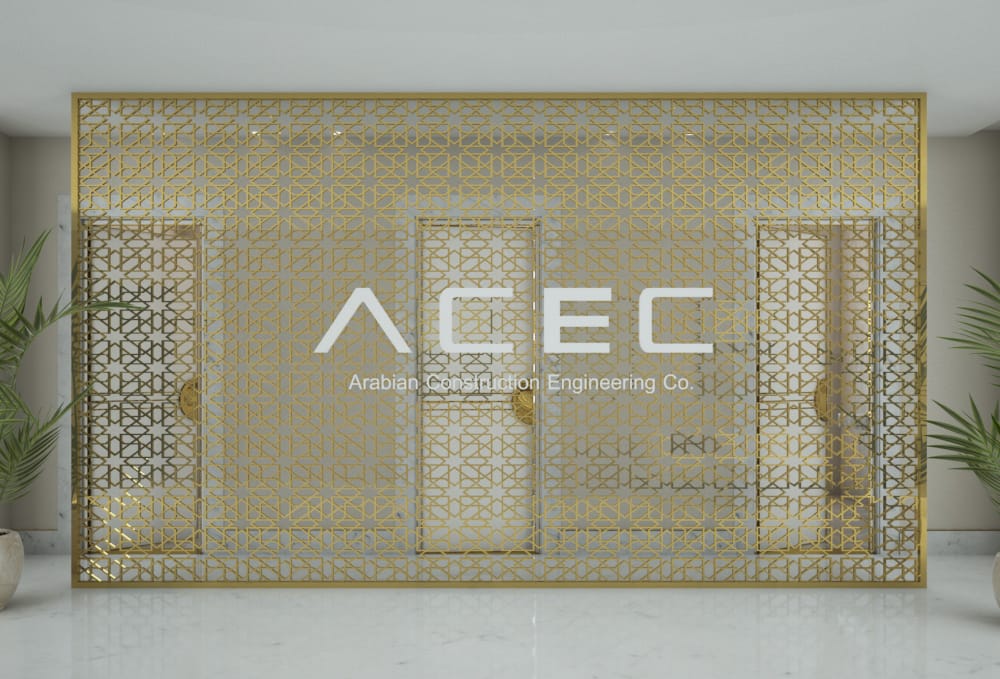 ACEC GROUP 14TH FLOOR – DOHA